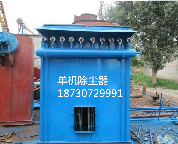 脈沖除塵器設(shè)備